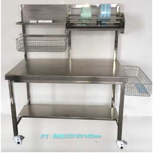 斯立普SLP-1105 多功能臺(tái) (SLPOO)